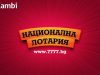 Kambi Ends Sportsbook Partnership with Embattled Bulgarian Lottery Operator